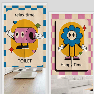 创意个性卧室卫生间厕所门帘子隔断帘客K厅房间遮挡帘布帘半帘挂