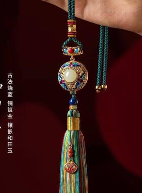高档汽车挂件男女车内吊饰铜镀金镶和田玉车载后视镜W挂件流苏挂