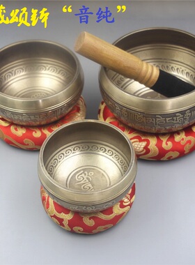 专业音疗颂钵佛音碗尼o泊尔手工六字真言转经碗铜磬瑜伽用品钵摆