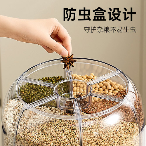 分格米桶自动出米防虫潮密封五谷杂粮收H纳盒20斤旋转按压式储米