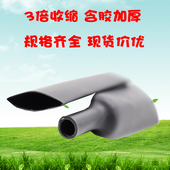 热缩 带胶厚壁防水密封绝缘套管 双壁管 含胶3倍k收缩电工护线套
