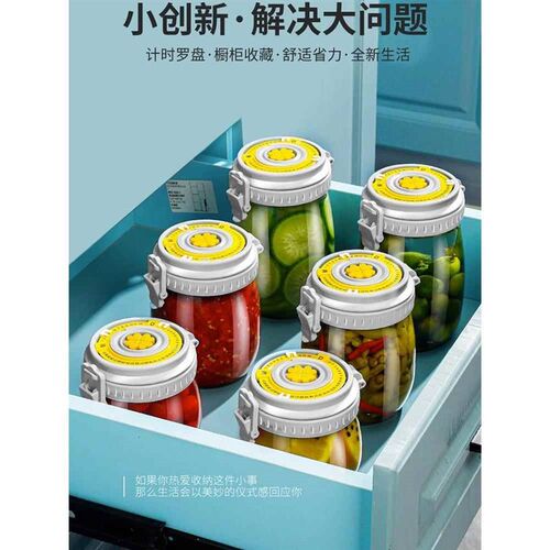密封罐玻c璃瓶子蜂蜜泡酒泡菜坛子腌菜空瓶广口收纳储物罐子