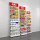 超市货架槟榔饮料架零食展示w架化妆品口香糖药店端头柱子展示架