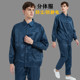 防静电服无尘g洁净车间食品电子男女防尘防护衣翻领分体套装 工作