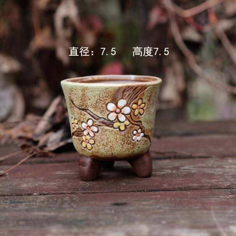 韩式拇指盆d手工刻印彩绘陶瓷粗陶桃蛋叶插苗简约控型形多肉小花