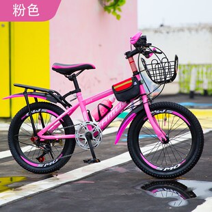 高碳钢V7 22寸大中小学生男女孩式 16岁单 儿童山地车自行车18