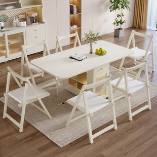 岩板折叠餐桌实木小户型奶油风伸缩可移动家用白色T多功能隐形饭