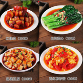 仿真菜食品食物模型美食菜u品中餐模具白灼虾红烧肉集成灶样品假