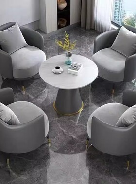 洽谈桌椅高档沙发桌椅4st店酒店桌椅商场休闲桌椅大堂桌椅会客沙