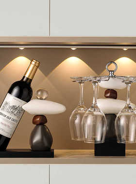 简约轻奢时来运转流沙画摆件客厅酒柜装饰品红酒杯Y架子高档酒托