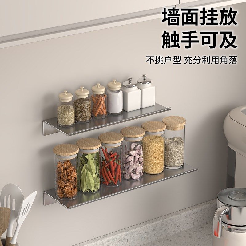 厨房置物架卫生间墙上壁挂收纳架免打D孔304不锈钢一字隔板层板架,厨房/烹饪用具,厨房墙壁置物架/厨房墙壁挂架,淘宝优惠券,粉丝福利购,淘宝优惠卷
