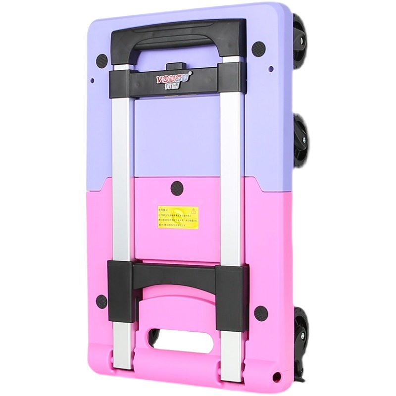 拉车折叠小拖车粉紫平板r车搬运家用推车拉货便携拉杆车手推车静,收纳整理,便携购物车,淘宝优惠券,粉丝福利购,淘宝优惠卷