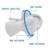 止鼾舌套防舌根后坠专用t口腔矫正器物理防打呼噜止鼾器口舌训练
