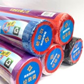 润泽平口断点环保式 o垃圾袋彩色加厚厨房办公料连卷全新垃圾袋家