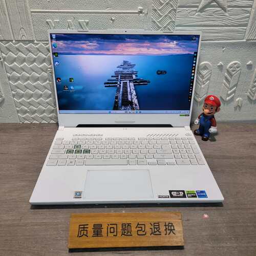 维修华硕天选4 魔幻青 4060 13代i7 13700h 2.议价