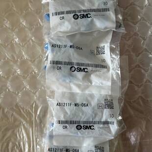 可维修节流阀AS1211F-M5-06A，未使用。每议价