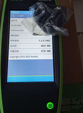 维修netally netscout AirChe G2议价