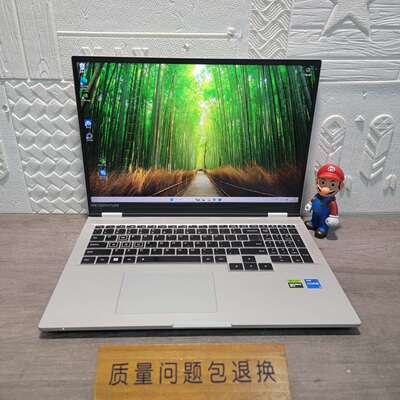维修玄派玄极星 12代i5 12450h rtx4050 2.5议价