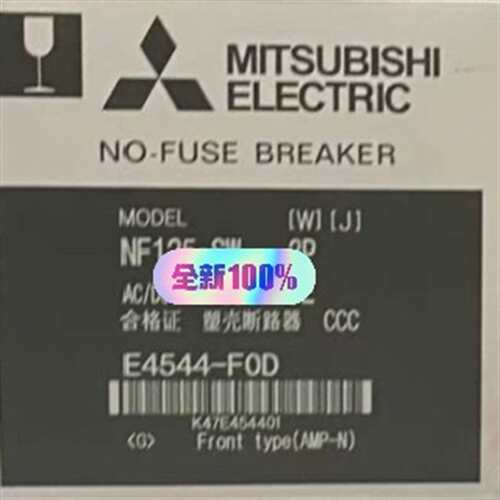 维修NF60-Sw60A单价430议价