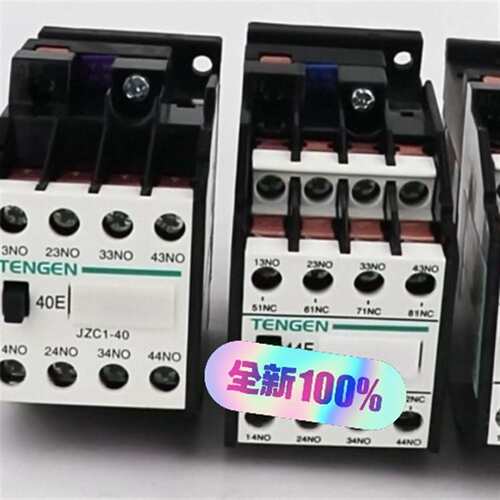 维修DZ47sZ-C50\DC250V\50A\6kA\1P单价议价