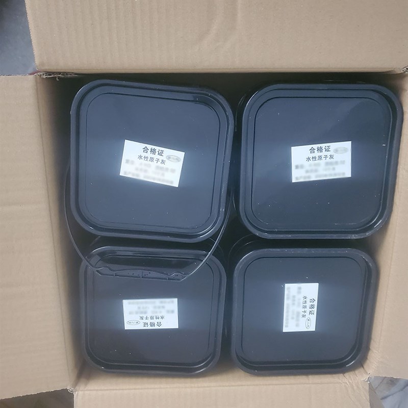 新品水性原子灰木器裂缝填补w腻子膏家具修补修复补墙面腻子粉快