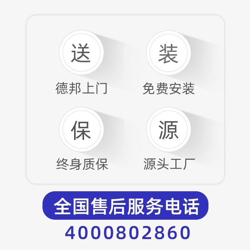 电动晾衣架加长可伸缩大尺寸双杆阳台H家用智能升降多功能衣被同图片