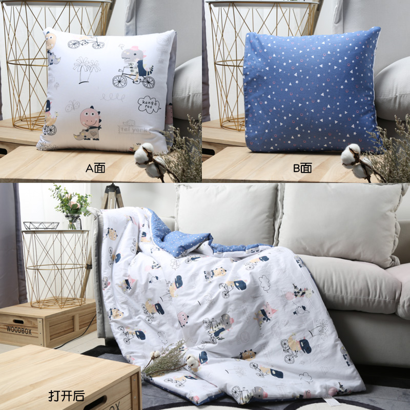 办公室折叠被子抱枕两用沙发靠垫 车载小J被子纯棉加厚 学生午休