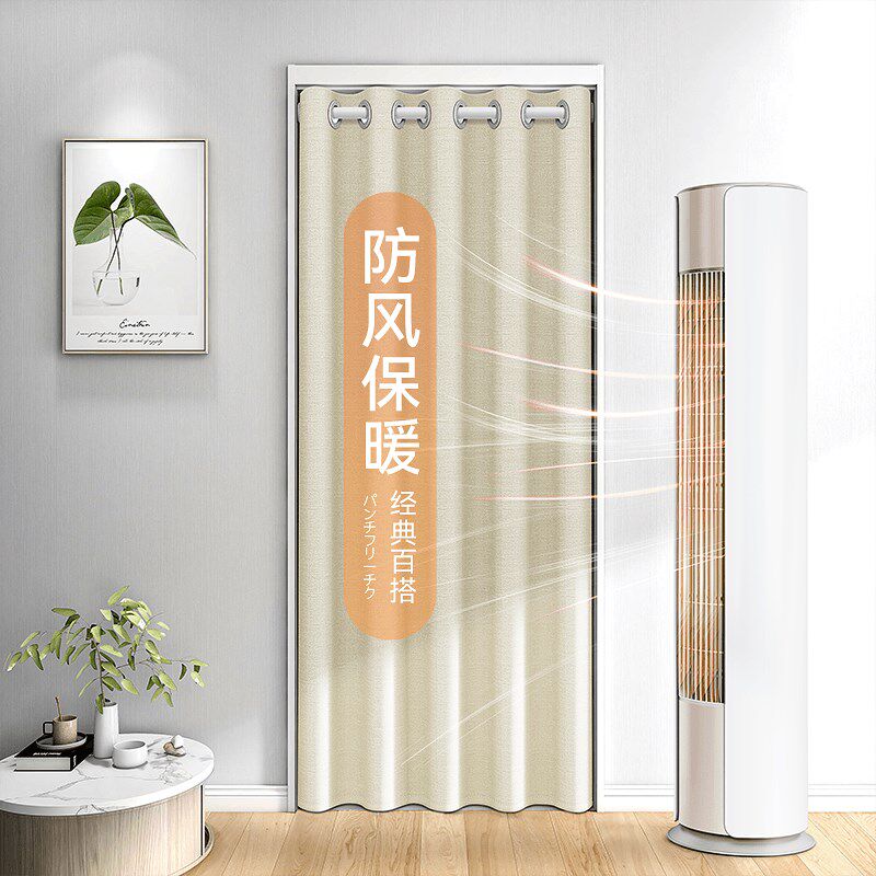免打孔棉b门帘2022新款冬季保暖防风卧室布帘家用隔温厨房挡风帘