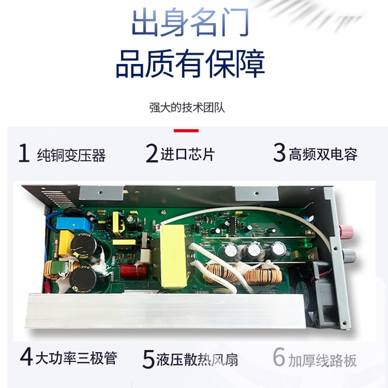 大功率电源1000W1200W1500W1800W2000W12V2M4V48V60V110V直流电源