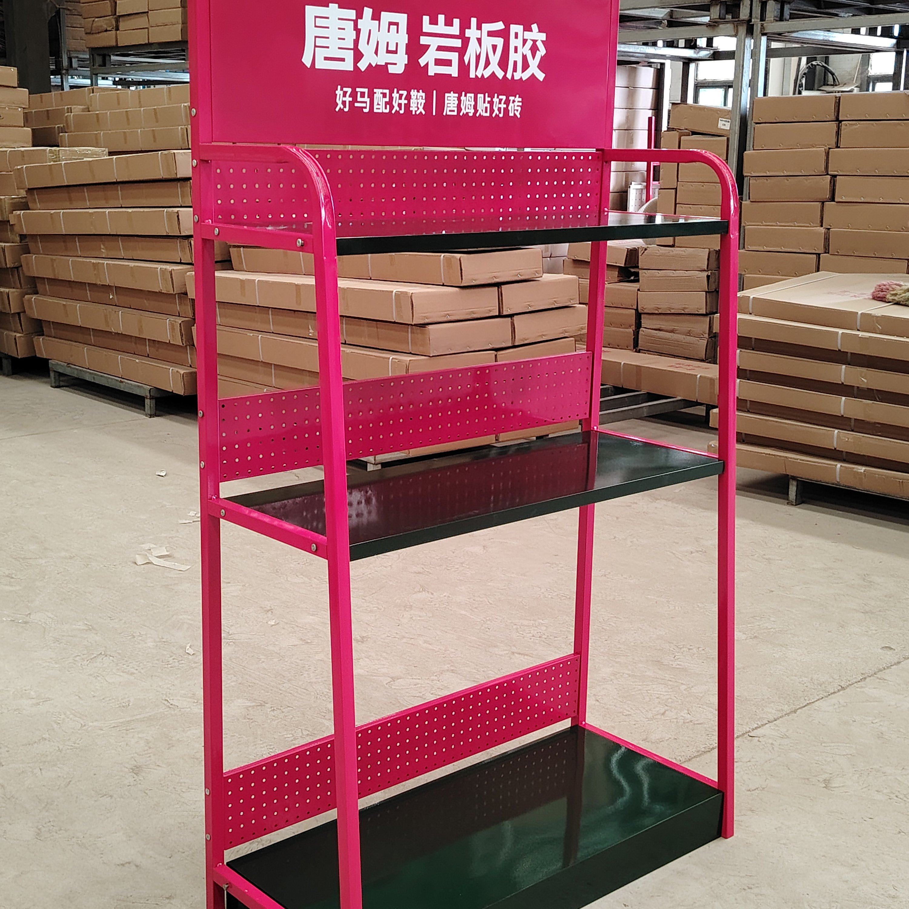 美缝剂展示架瓷砖胶展架防水涂料展示架腻子粉胶水油漆建材展架厂,商业/办公家具,展示柜/陈列柜/展示架/货柜,淘宝优惠券,粉丝福利购,淘宝优惠卷