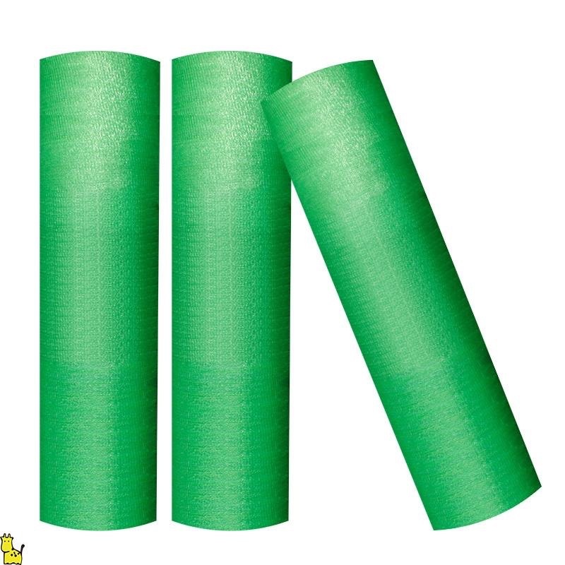 盖土网防尘网建筑工地绿网覆盖绿化E网盖沙盖煤裸土覆盖环保专用