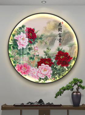 花鸟牡丹圆c形灯画饭厅卧室背景墙挂画中式花卉入户玄关茶室装饰