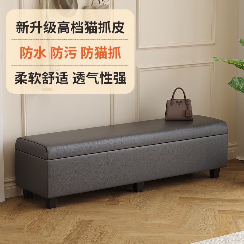 入户换鞋凳门口玄关n家用储物收纳小户型30极窄穿鞋凳超窄长条凳