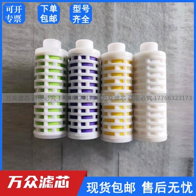 替代宝诺空分制氮机粉尘o精密过滤器滤芯BAG-2 BAF-1 BAY-2