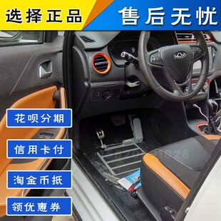 海纳英即装型C5身心n障碍人士油门左脚踏板汽车改装右脚迁左脚辅
