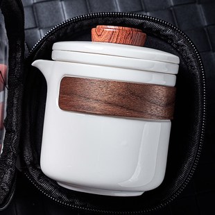 羊脂玉白瓷旅行茶具套装 功夫茶杯手抓壶盖碗户Q外便携包随身快客