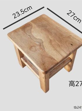 全实木靠背椅结实耐用木制小板凳E实木椅子幼儿园小椅子换鞋凳