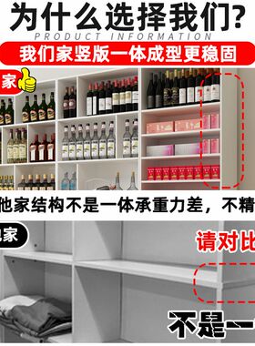 化妆品展示柜开店铺货架展示架陈列柜台美甲美容院产品.展示柜货