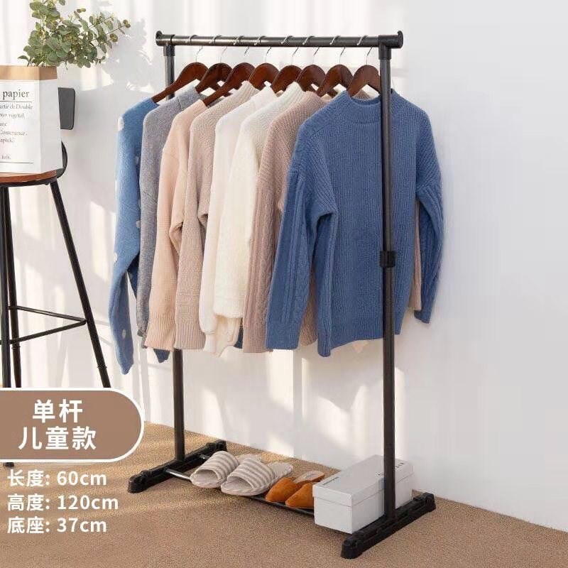 速发晾衣架落地卧室家用简易单杆小晒衣杆雁内折叠子凉型挂衣服收