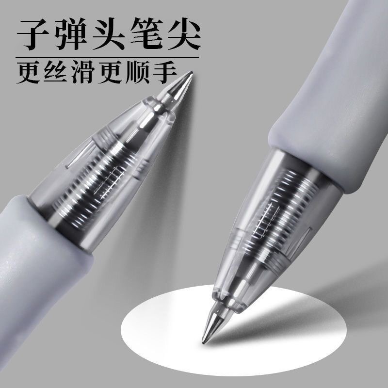 速发GP1008按动中性笔速干大容量0.5黑色学生圆珠笔会议办公用签