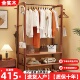 速发简约实木衣服架家用多功能落地鞋 架一室置物架卧体衣帽收纳架