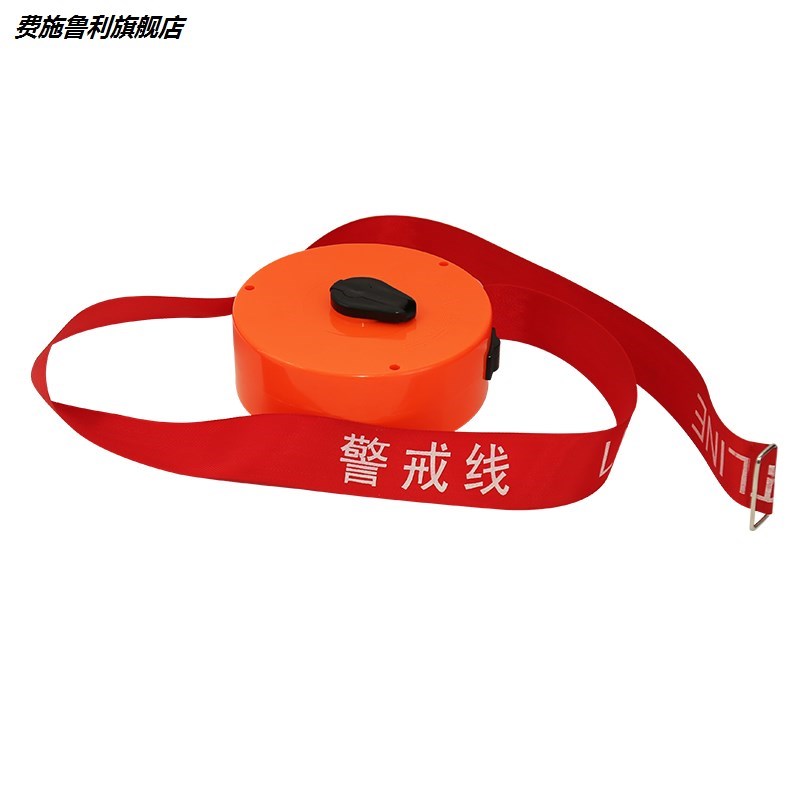速发特厚款线隔离带0米红色帆布电力50警示带护栏安全警介线100m