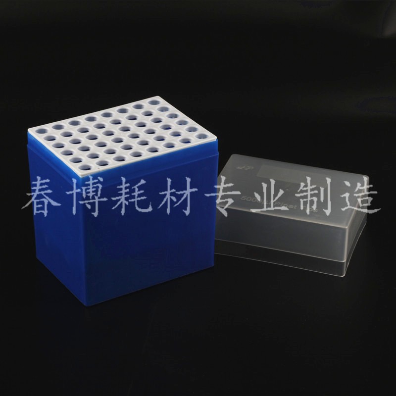 速发5移液器吸头盒口8孔4通小口和用