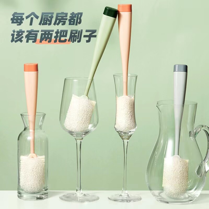 速发水杯清洗神器家用长柄杯死洗玻璃杯专用刷子无刷角海绵杯刷