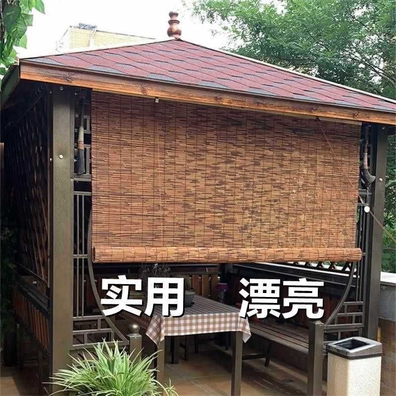 速发芦苇意子卷帘墙面遮饰草编田园竹帘禅帘苇帘装草帘子复古窗帘