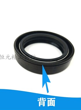 速发27x7x10.5前震油封25*40*10 25x42x10 20x7x10.5双簧油封密封