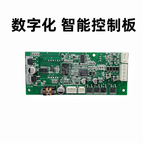 速发ZX7单管控制板 青岛款单管 258/8/418主控板IGBT驱动板 24V