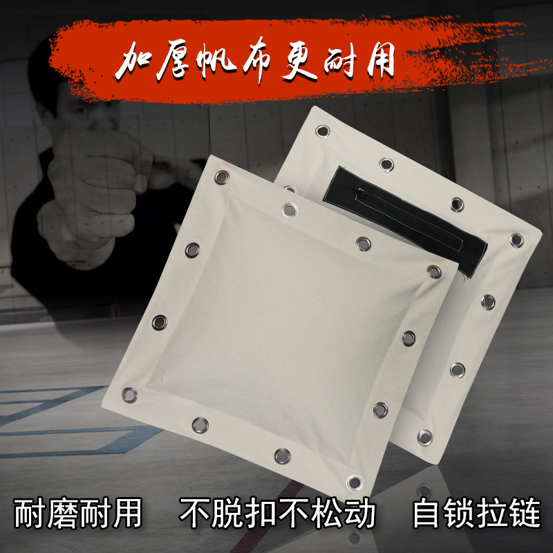 速发墙靶咏春寸拳李小龙沙掌贴训沙袋拳击墙壁铁砂包挂墙墙练器材