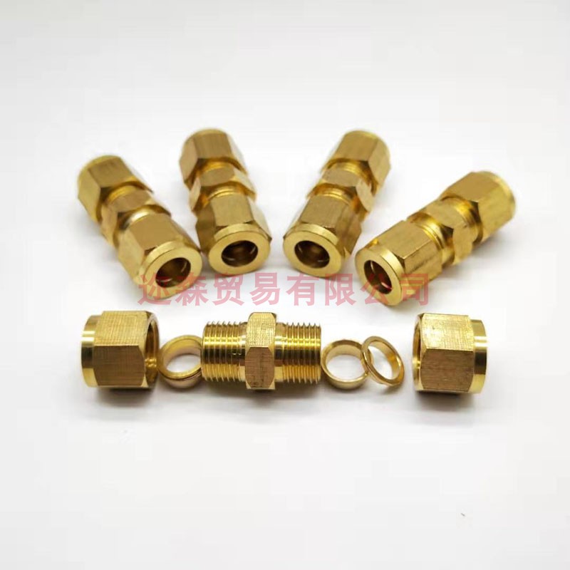 速发铜卡套接头加湿器铜管接头纺织厂配件双头6 8 10船用卡套直通