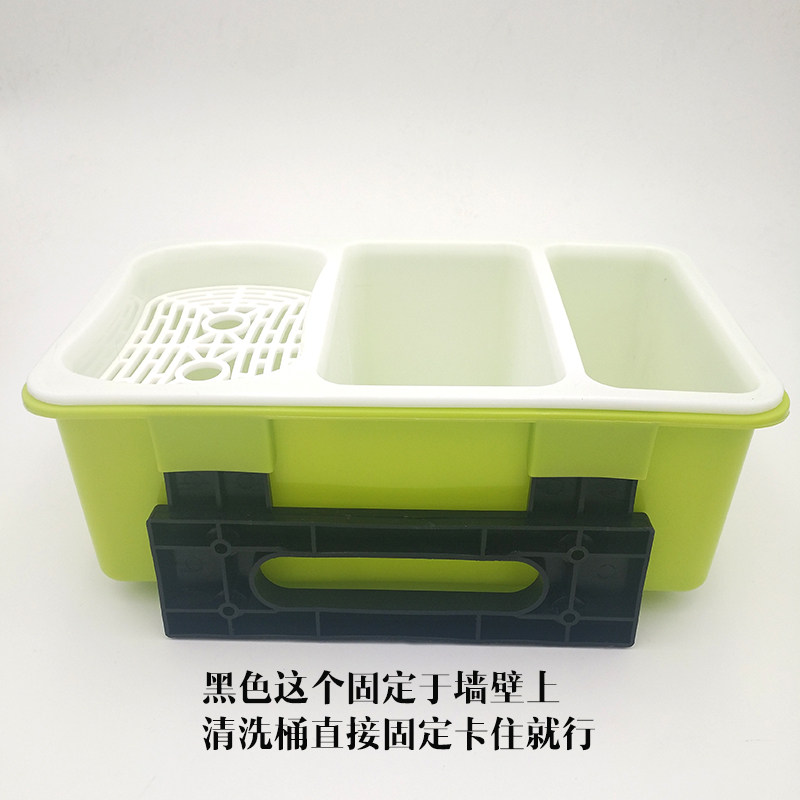 速发新款清洗桶胶棉黑板檫塑料清洗装置湿板擦收纳盒学校学习用品